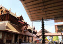 Guruvayur Temple