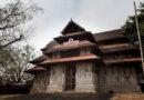 Vadakkunnathan Temple